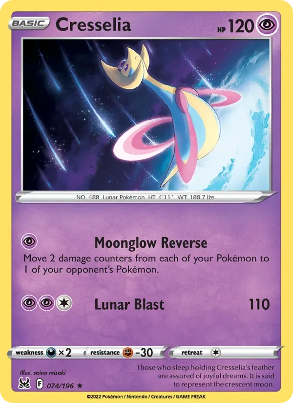 Cresselia, Lost Origin
