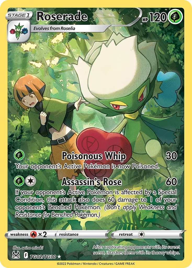 Roserade, Lost Origin Trainer Gallery
