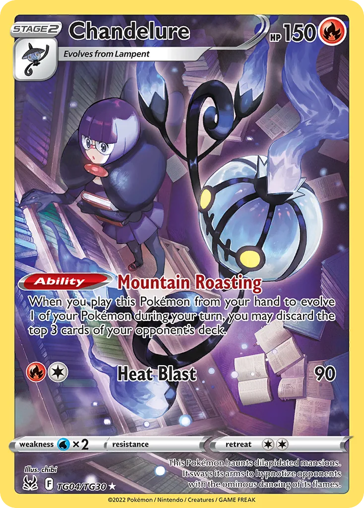 Chandelure, Lost Origin Trainer Gallery