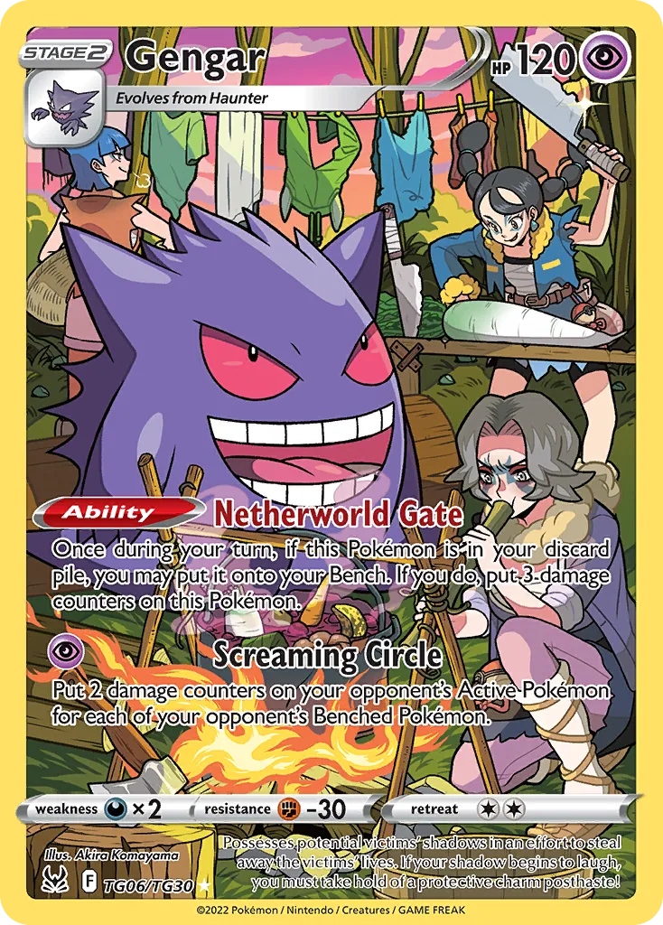 Gengar, Lost Origin Trainer Gallery