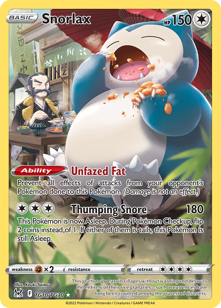 Snorlax, Lost Origin Trainer Gallery