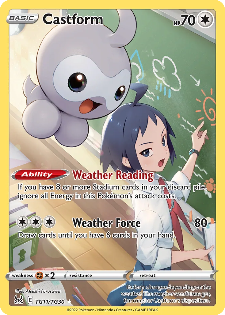 Castform, Lost Origin Trainer Gallery