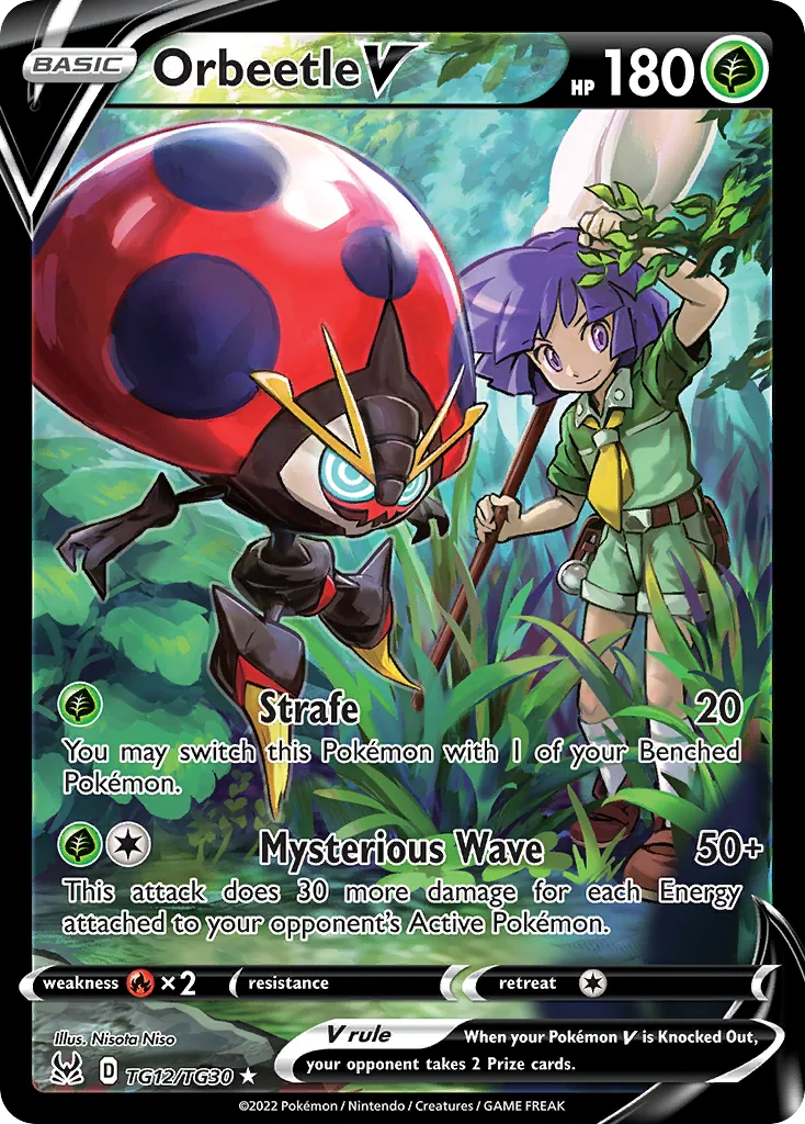 Orbeetle V, Lost Origin Trainer Gallery