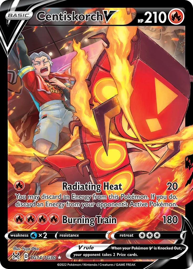 Centiskorch V, Lost Origin Trainer Gallery