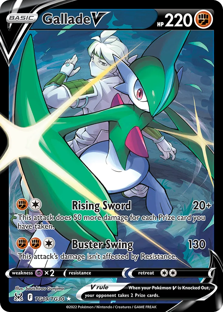 Gallade V, Lost Origin Trainer Gallery