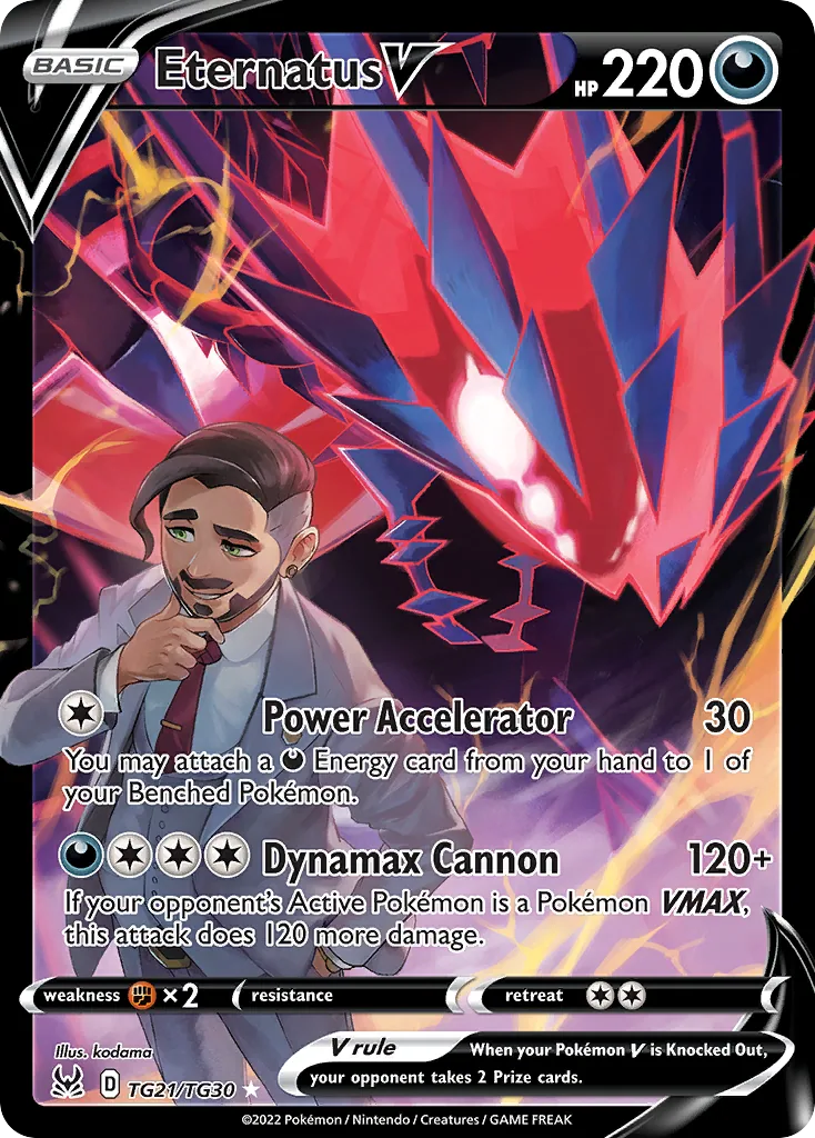 Eternatus V, Lost Origin Trainer Gallery