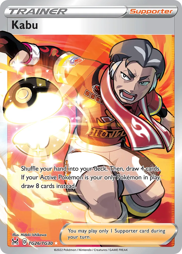 Kabu, Lost Origin Trainer Gallery