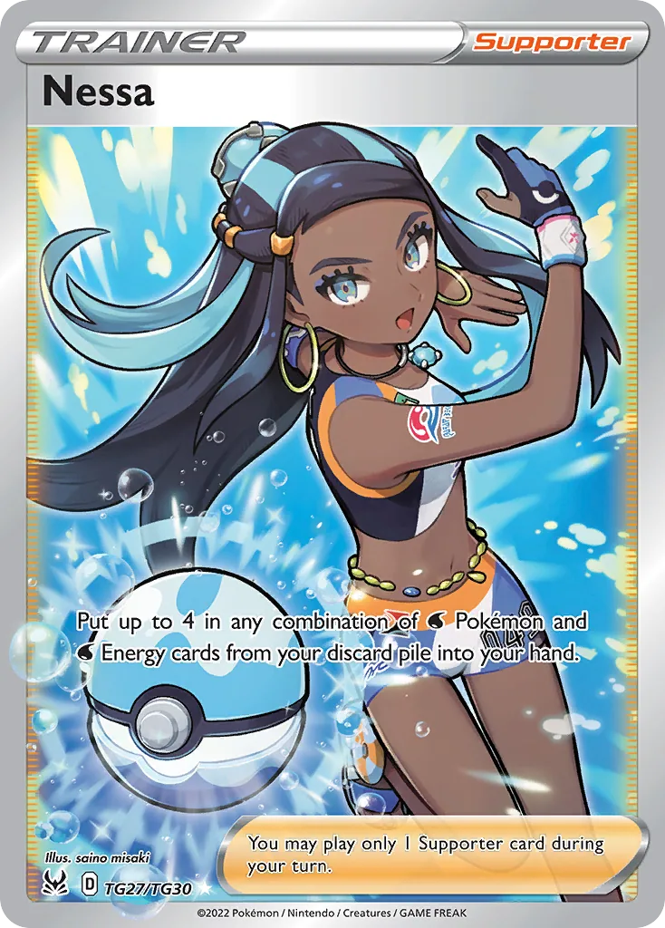 Nessa, Lost Origin Trainer Gallery
