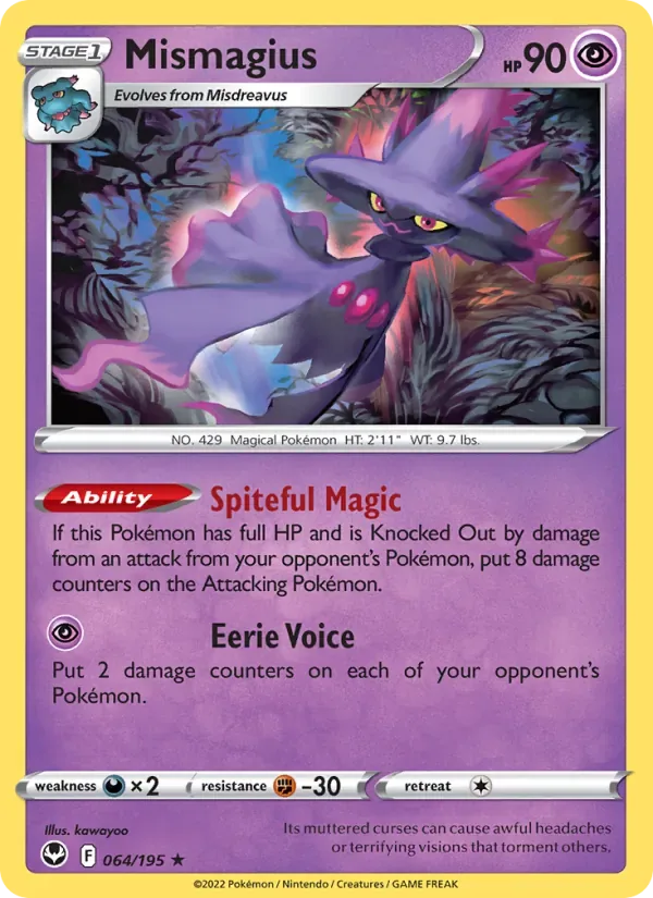 Mismagius, Silver Tempest