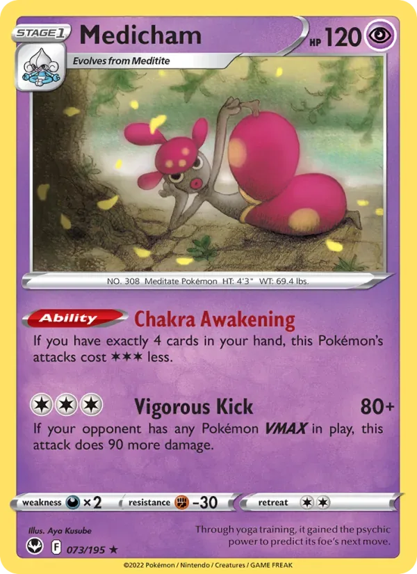 Medicham, Silver Tempest