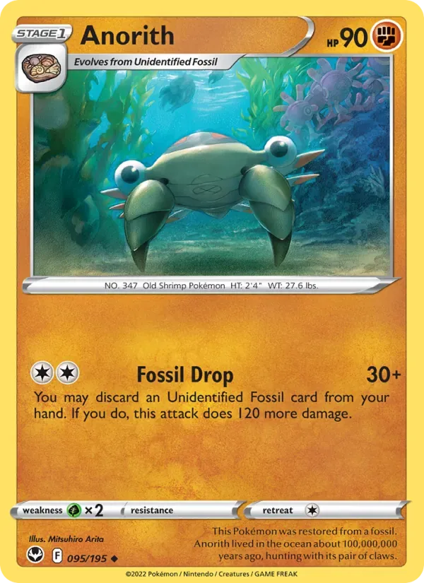 Anorith, Silver Tempest