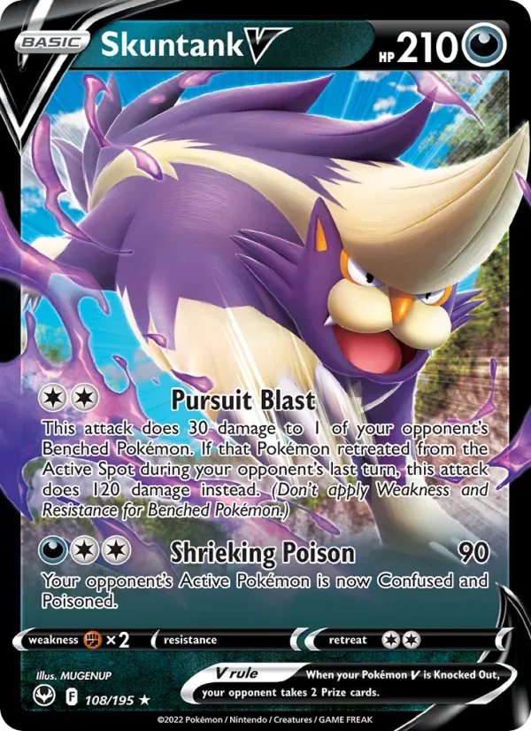 Skuntank V, Silver Tempest