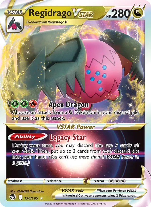 Regidrago VSTAR, Silver Tempest
