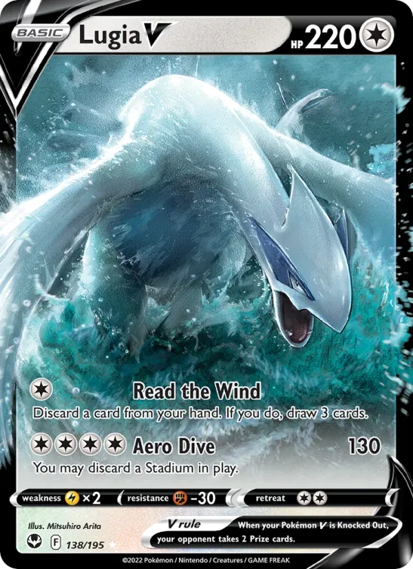 Lugia V, Silver Tempest