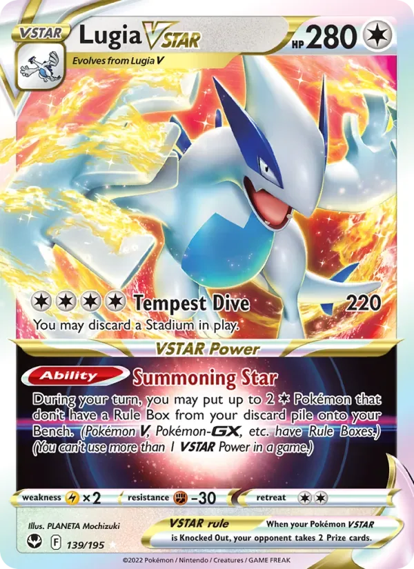 Lugia VSTAR, Silver Tempest