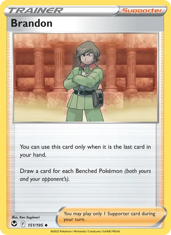 Brandon, Silver Tempest
