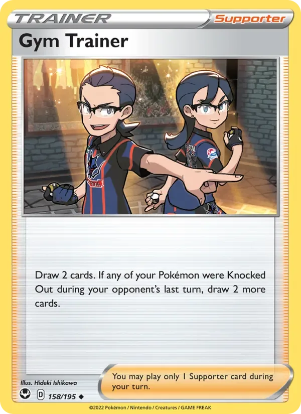 Gym Trainer, Silver Tempest