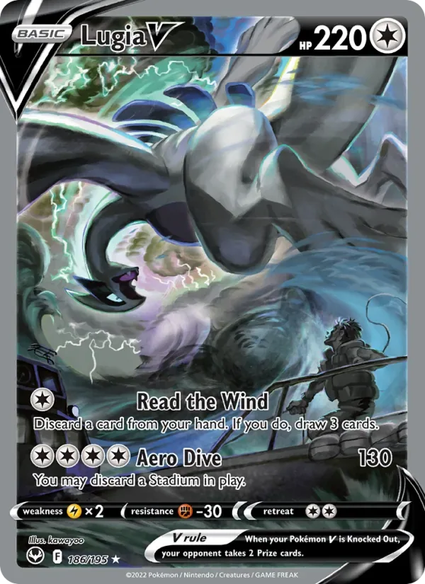 Lugia V, Silver Tempest