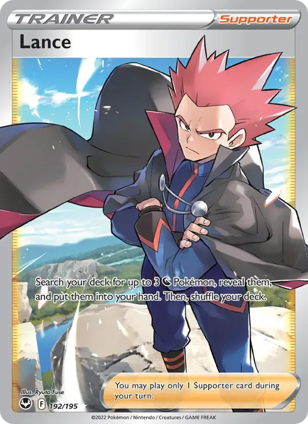 Lance, Silver Tempest