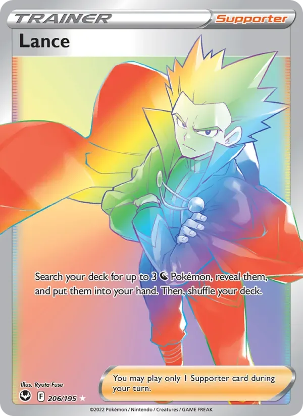 Lance, Silver Tempest