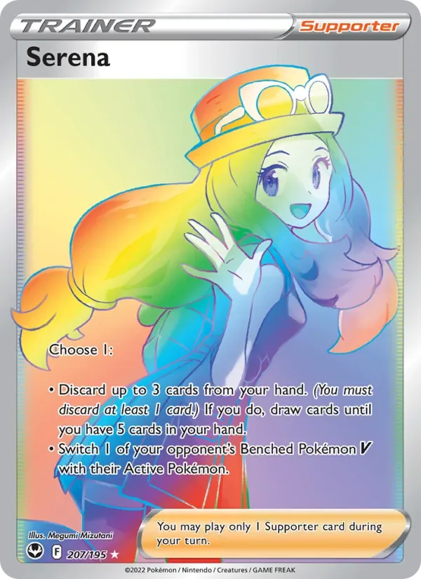 Serena, Silver Tempest