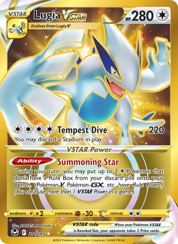 Lugia VSTAR, Silver Tempest