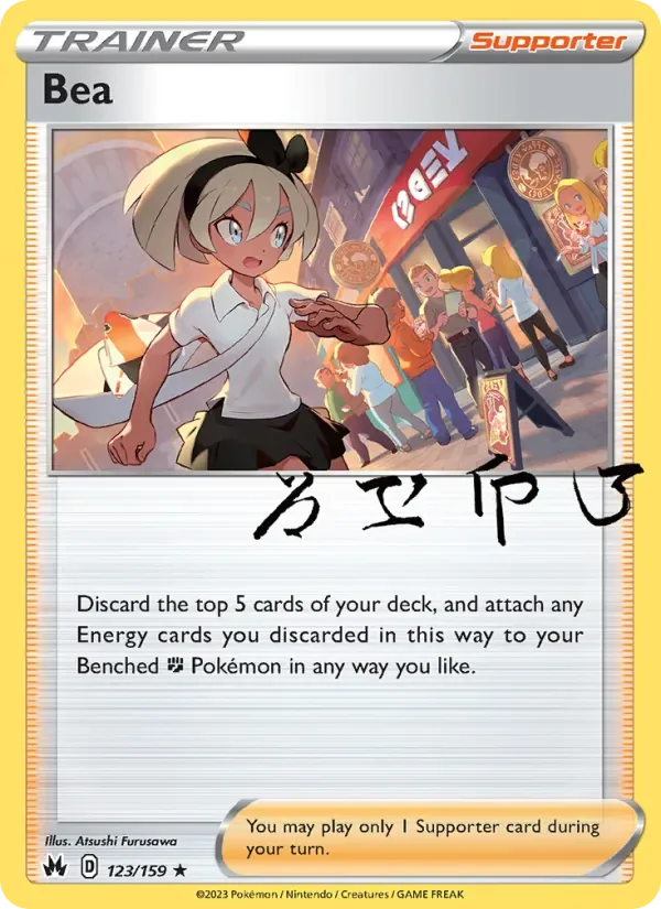 Bea, Crown Zenith