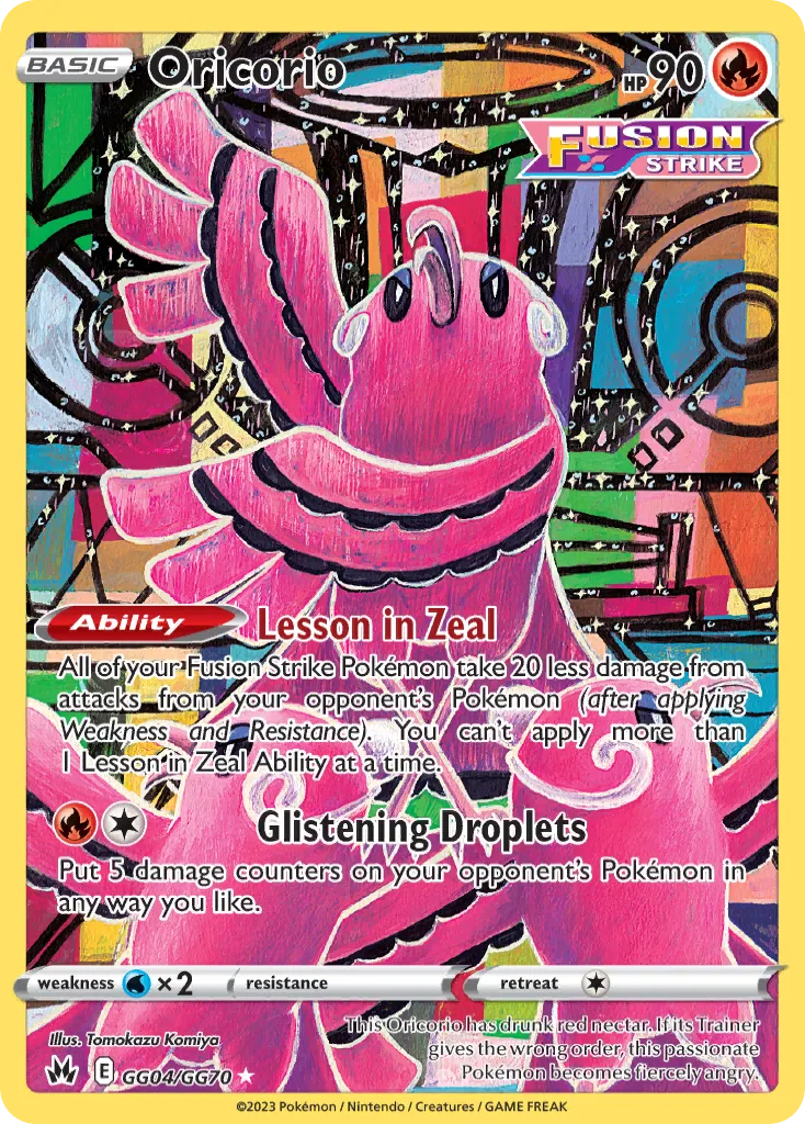 Oricorio, Crown Zenith Galarian Gallery