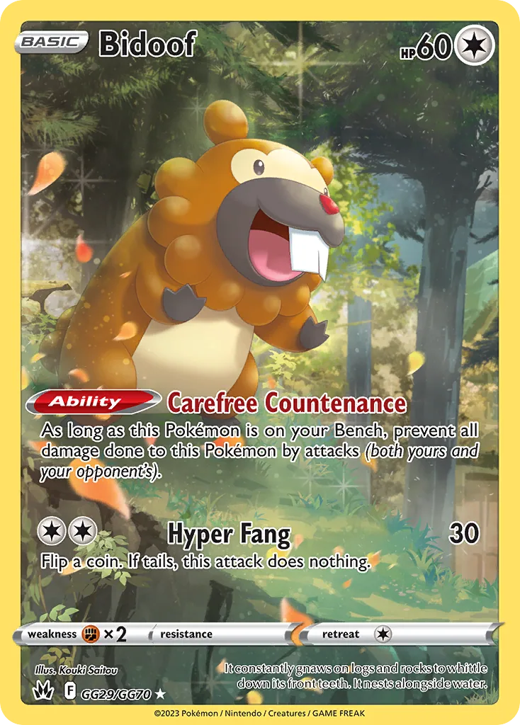 Bidoof, Crown Zenith Galarian Gallery