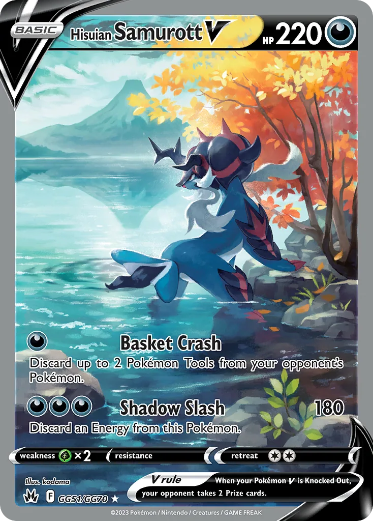 Hisuian Samurott V, Crown Zenith Galarian Gallery