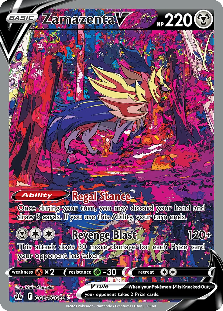 Zamazenta V, Crown Zenith Galarian Gallery