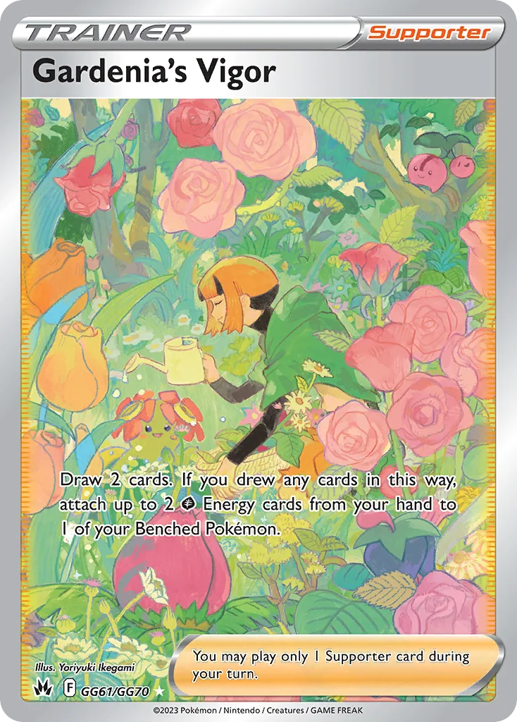 Gardenia's Vigor, Crown Zenith Galarian Gallery