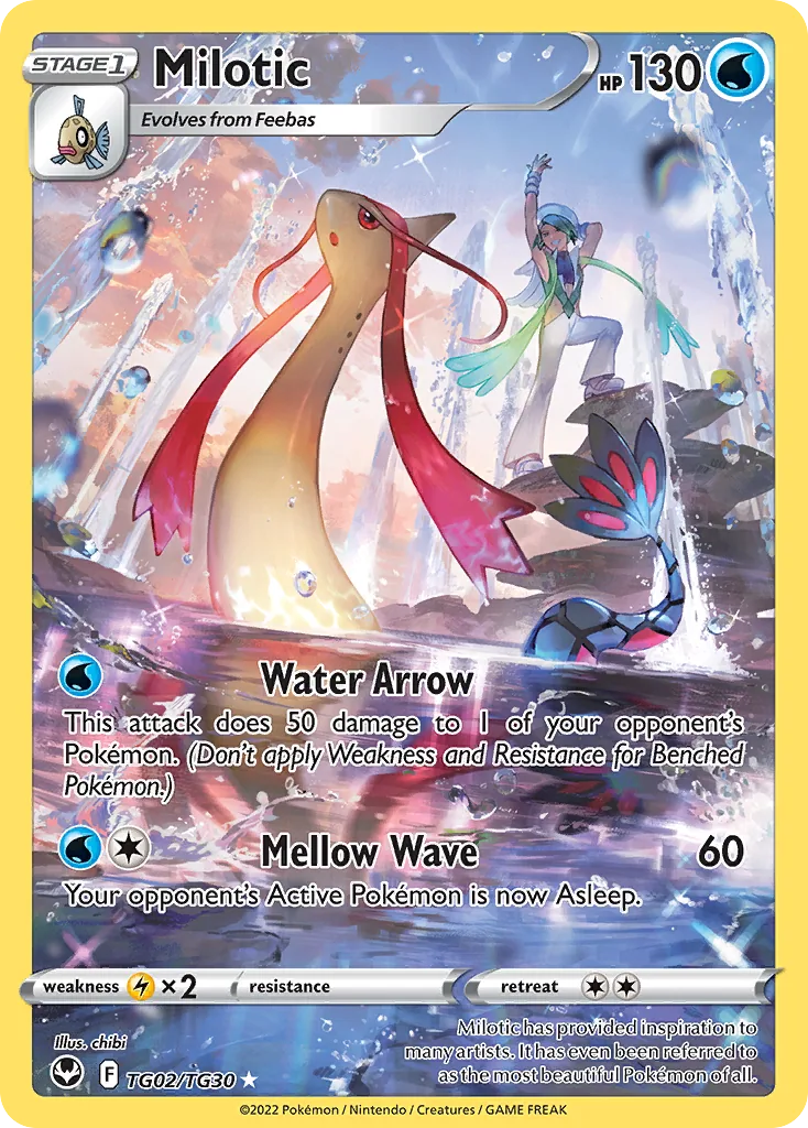 Milotic, Silver Tempest Trainer Gallery
