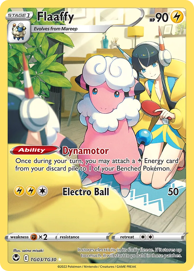 Flaaffy, Silver Tempest Trainer Gallery