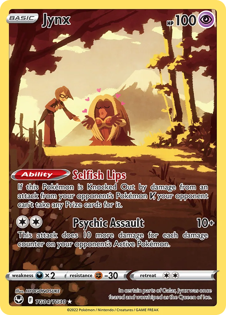 Jynx, Silver Tempest Trainer Gallery
