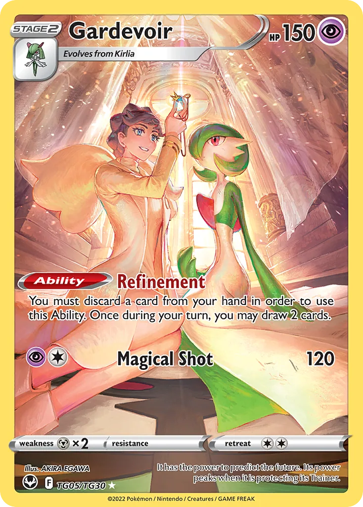 Gardevoir, Silver Tempest Trainer Gallery