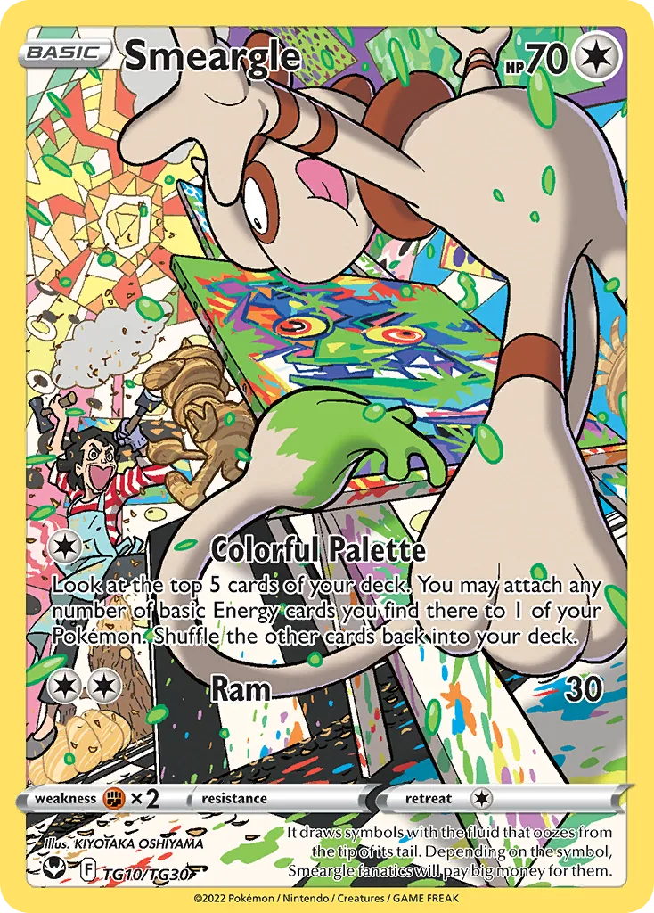 Smeargle, Silver Tempest Trainer Gallery