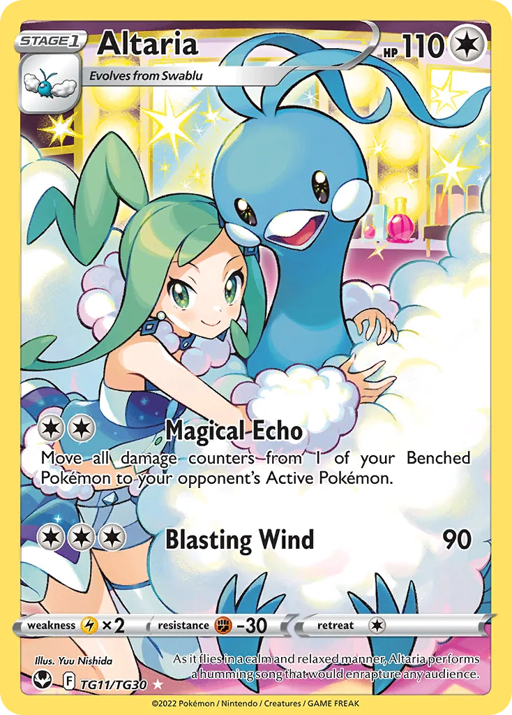 Altaria, Silver Tempest Trainer Gallery