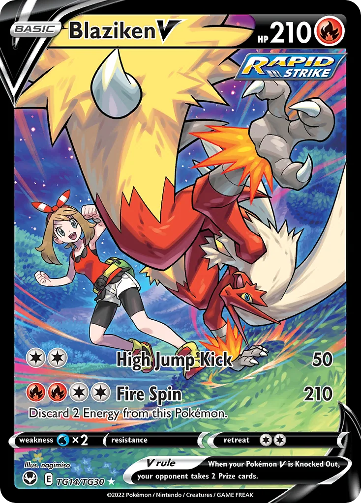 Blaziken V, Silver Tempest Trainer Gallery