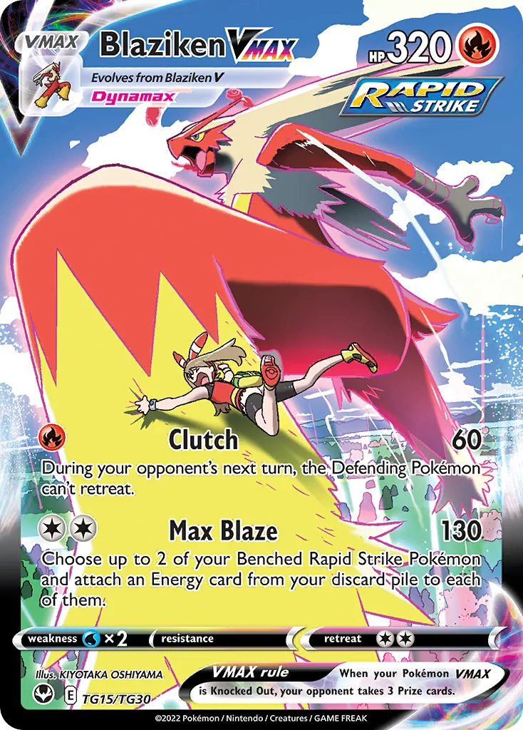 Blaziken VMAX, Silver Tempest Trainer Gallery