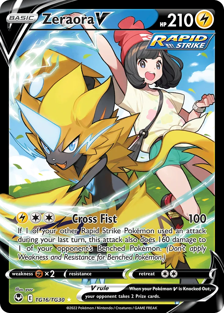 Zeraora V, Silver Tempest Trainer Gallery