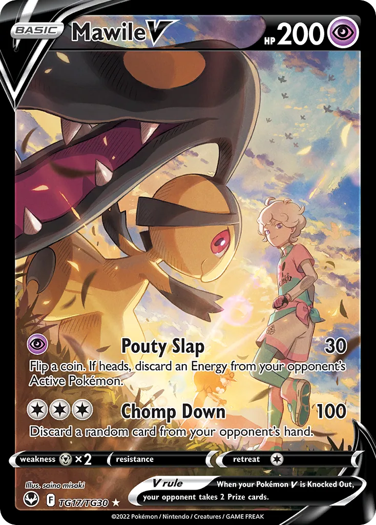 Mawile V, Silver Tempest Trainer Gallery