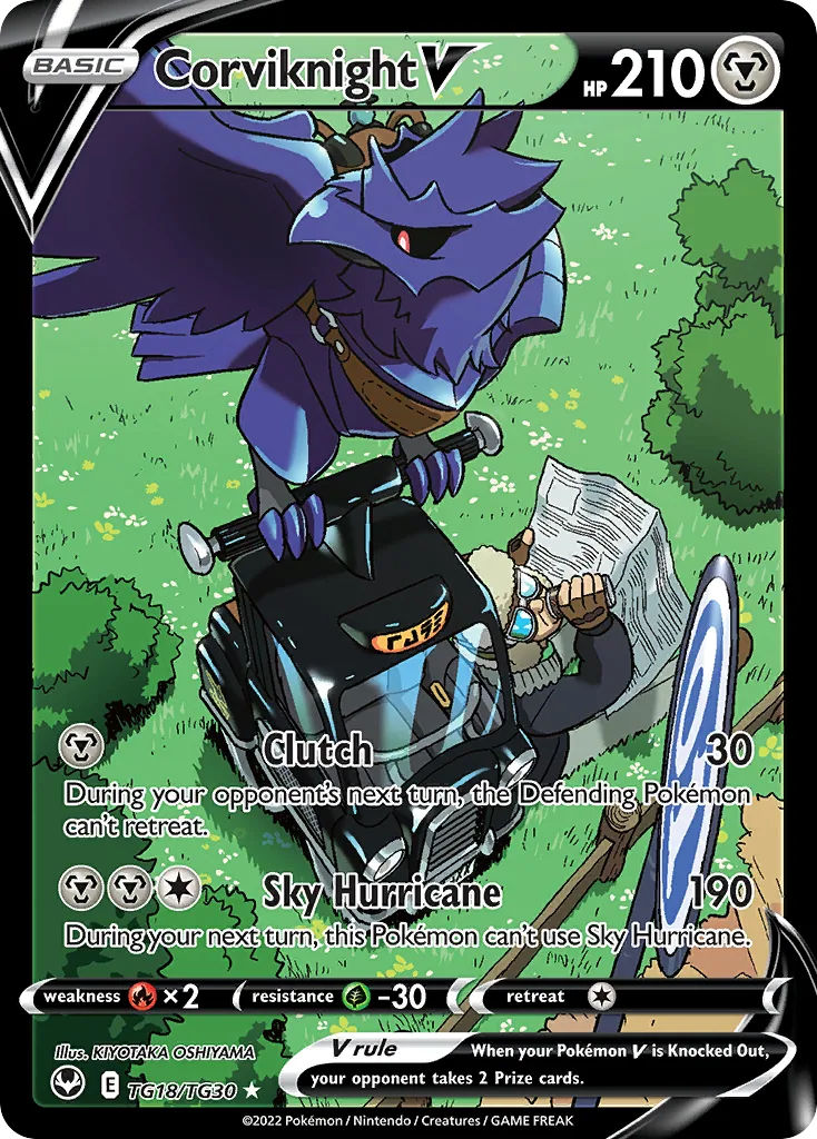 Corviknight V, Silver Tempest Trainer Gallery