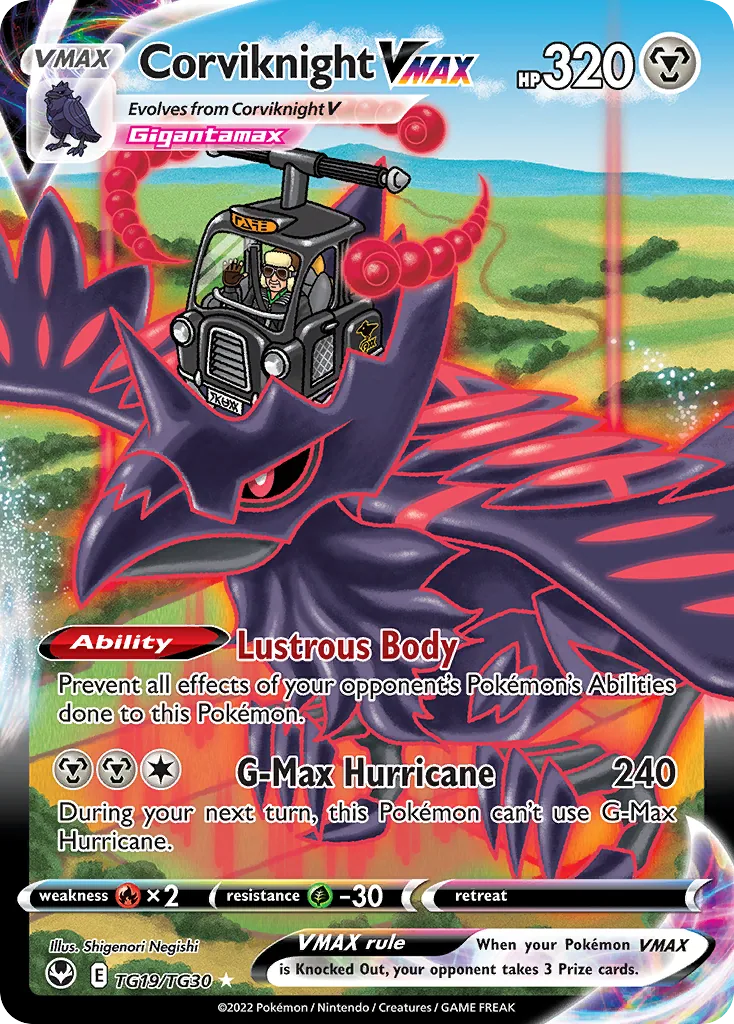 Corviknight VMAX, Silver Tempest Trainer Gallery