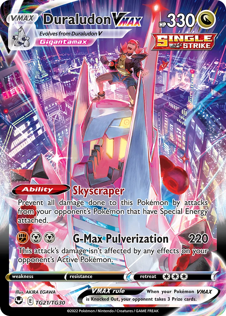 Duraludon VMAX, Silver Tempest Trainer Gallery