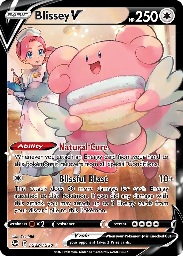 Blissey V, Silver Tempest Trainer Gallery