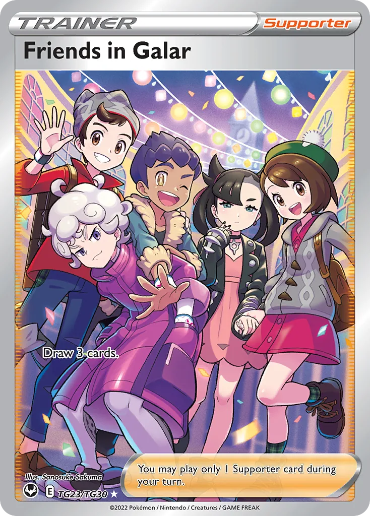Friends in Galar, Silver Tempest Trainer Gallery