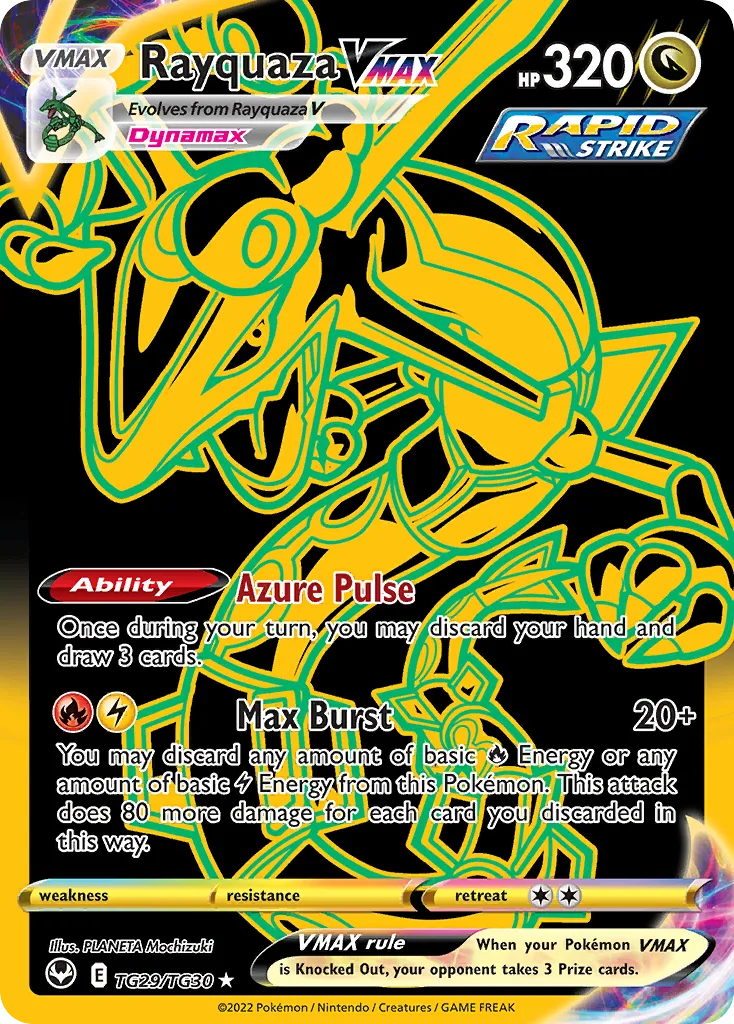 Rayquaza VMAX, Silver Tempest Trainer Gallery