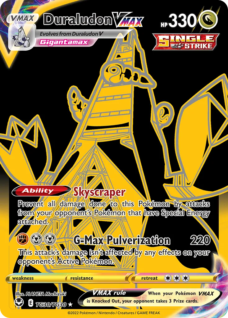 Duraludon VMAX, Silver Tempest Trainer Gallery