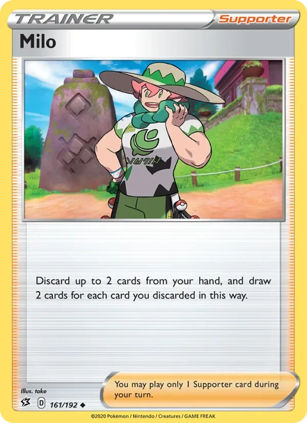 Milo, Rebel Clash